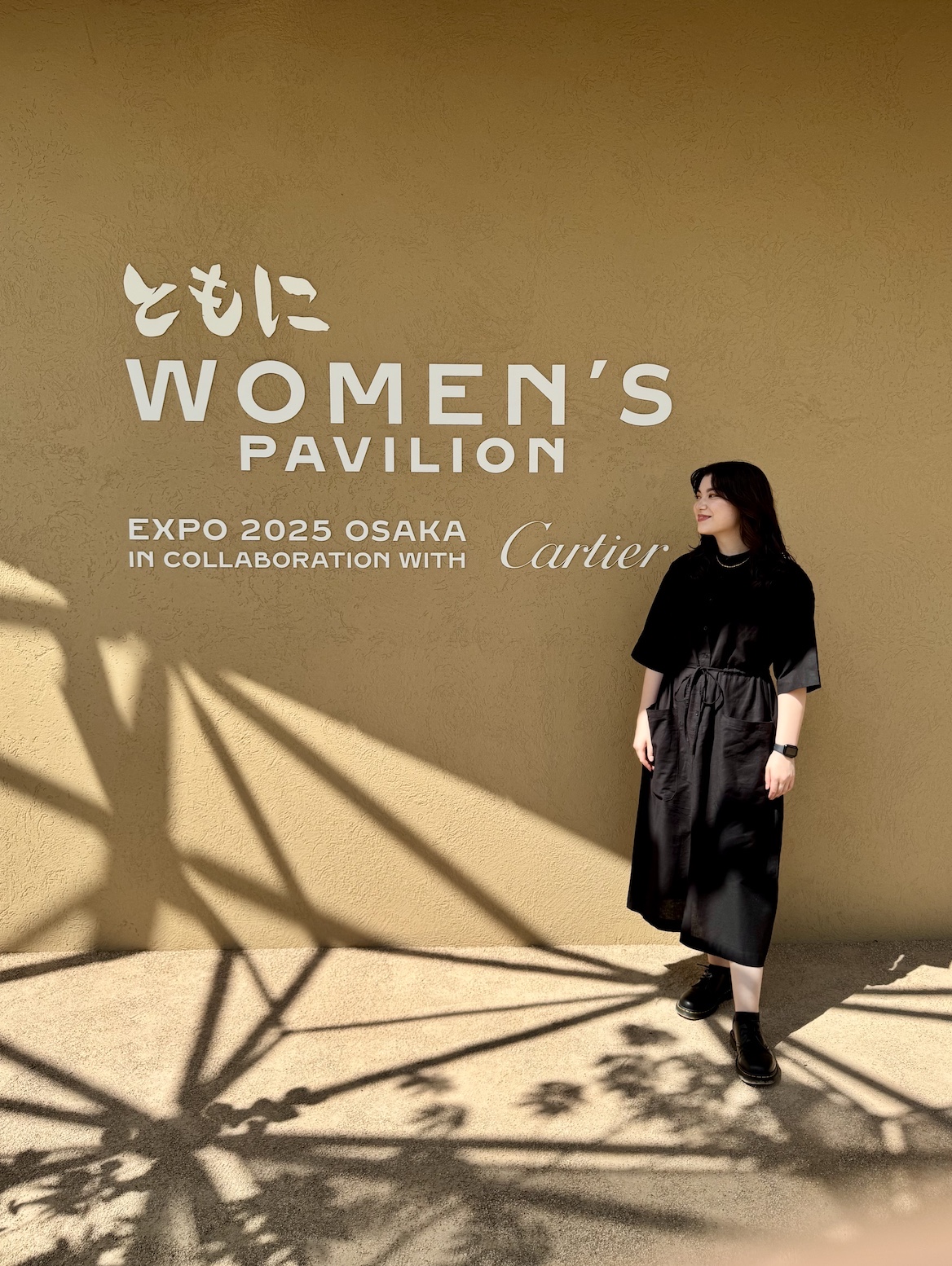 Alinta Furnell - EXPO 2025 Osaka