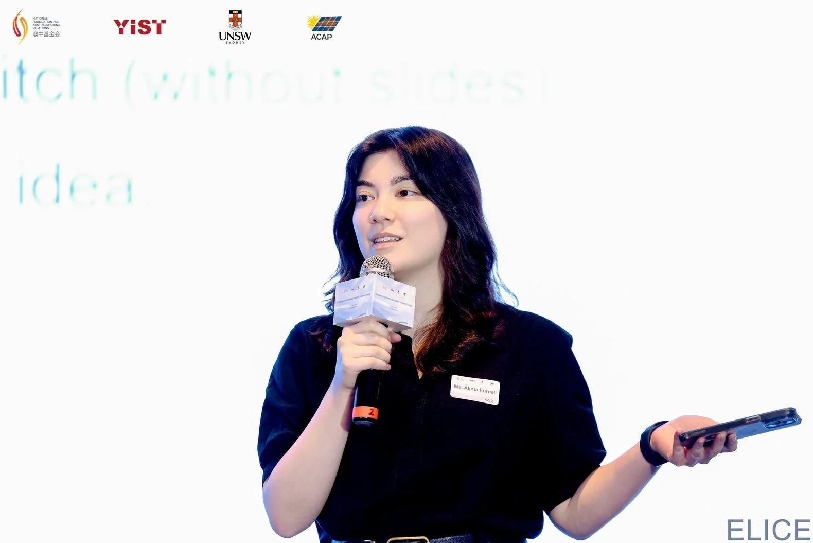 Alinta Furnell Emerging Leaders in Clean Energy